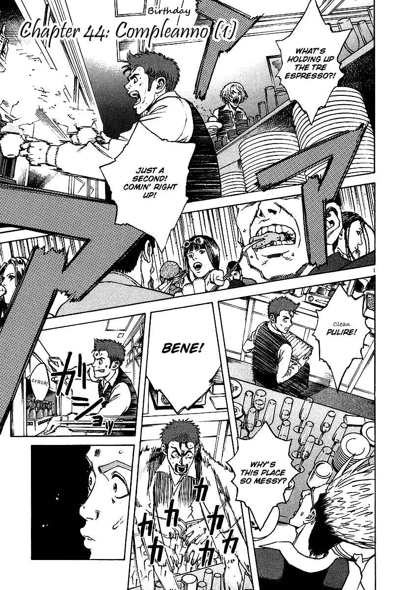 Page 1 Chapter 44 Bambino!