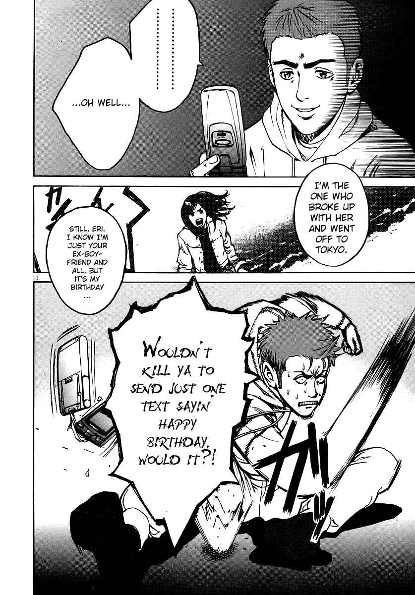 Page 10 Chapter 44 Bambino!