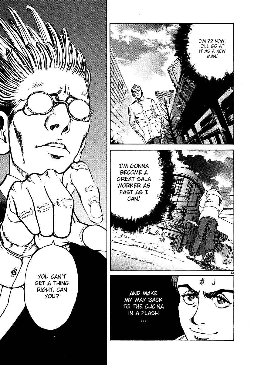 Page 13 Chapter 44 Bambino!