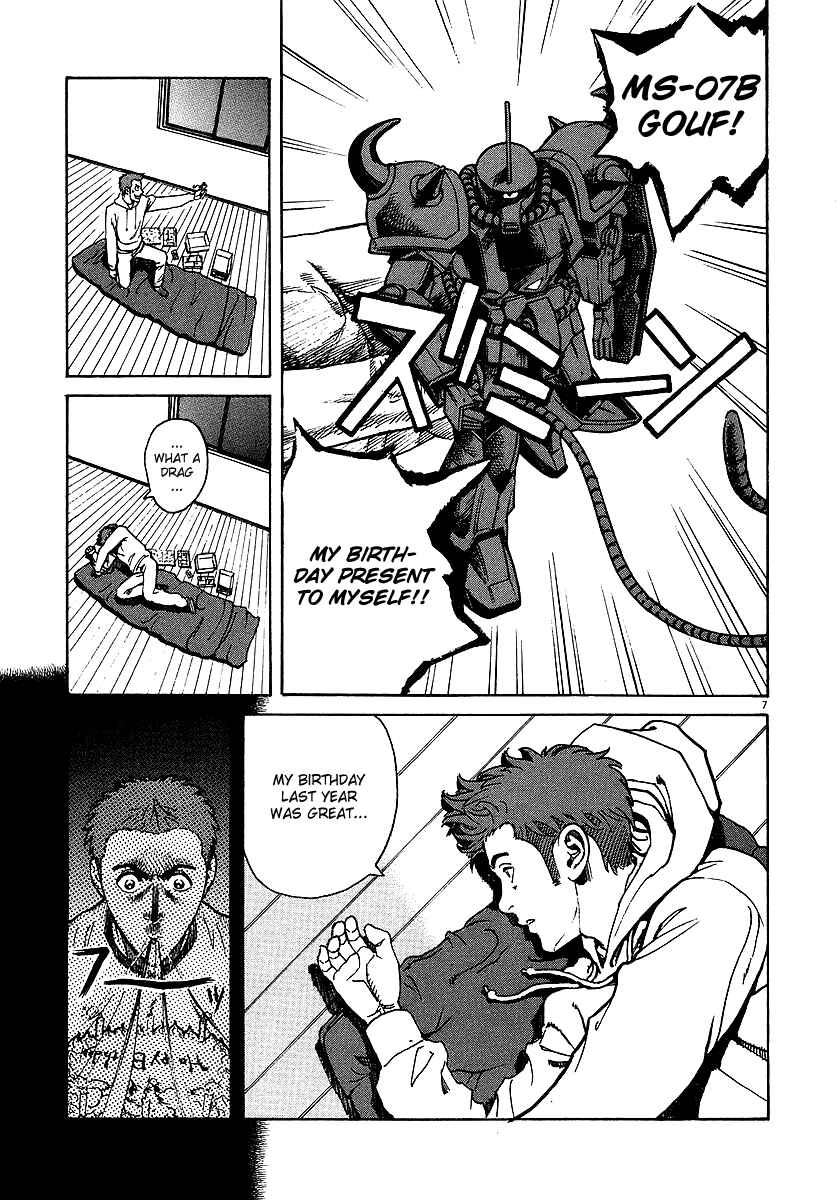 Page 7 Chapter 44 Bambino!