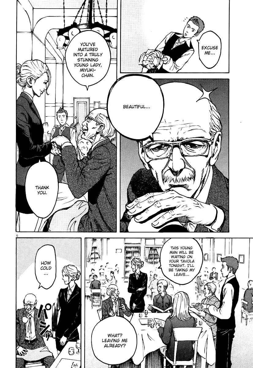 Page 10 Chapter 66 Bambino!