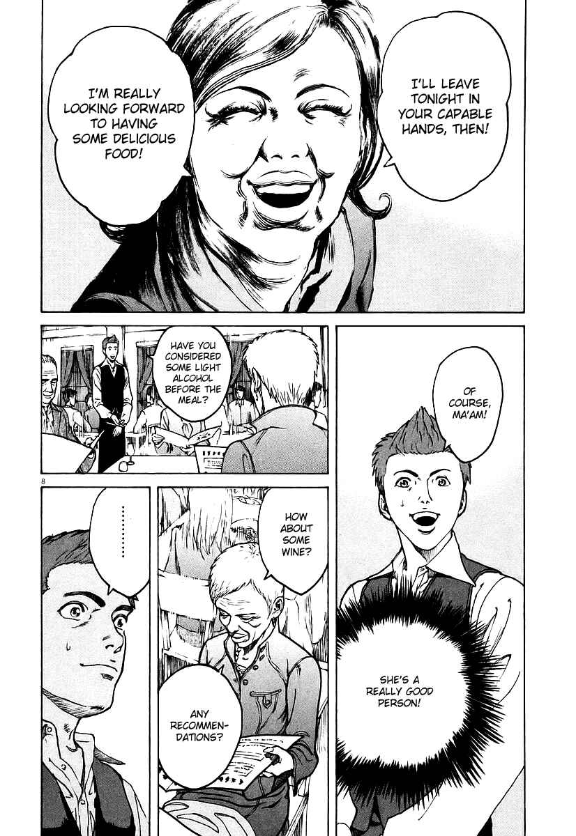 Page 12 Chapter 66 Bambino!