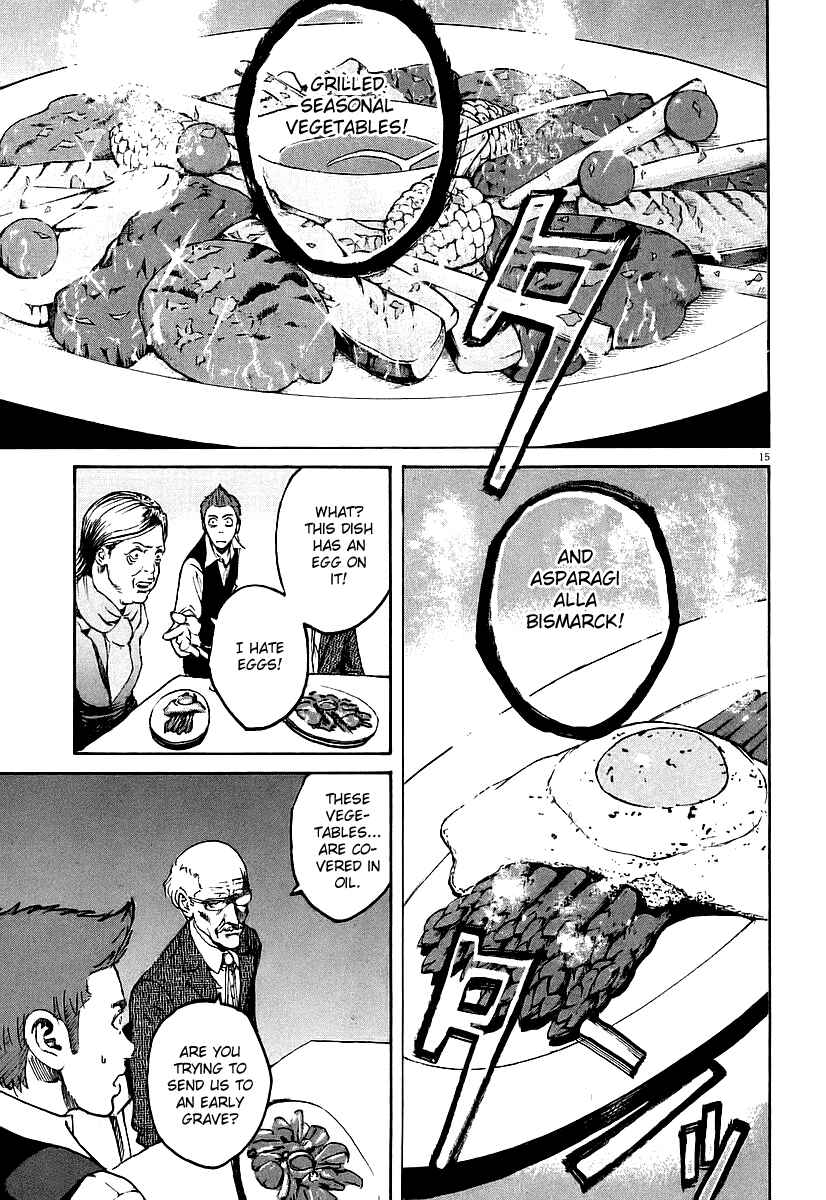 Page 19 Chapter 66 Bambino!
