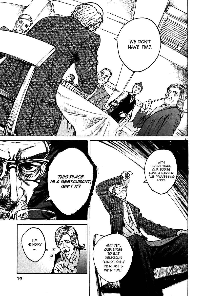Page 21 Chapter 66 Bambino!
