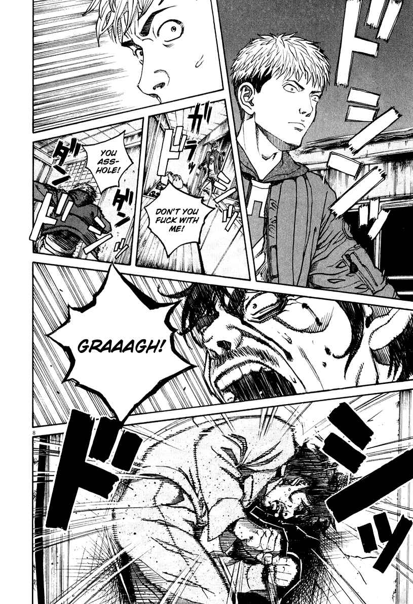 Page 12 Chapter 110 Bambino!