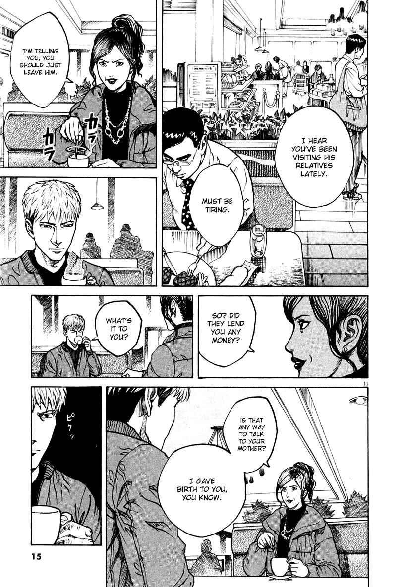 Page 15 Chapter 110 Bambino!