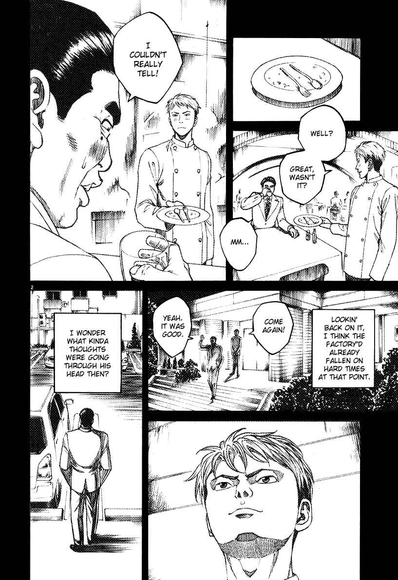 Page 6 Chapter 110 Bambino!
