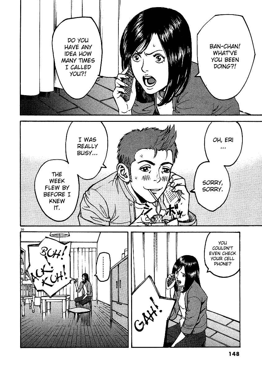 Page 16 Chapter 17 Bambino!