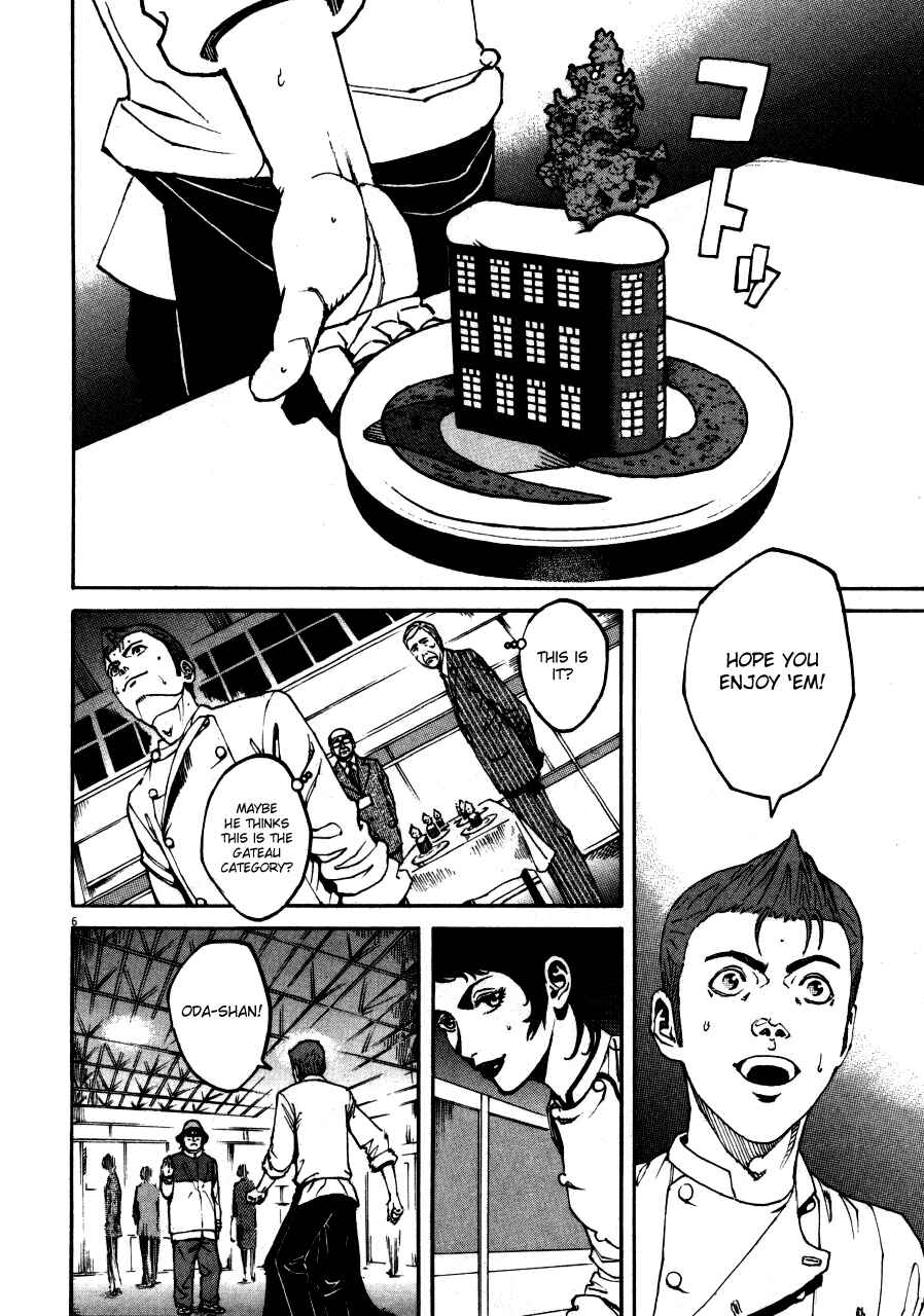 Page 6 Chapter 101 Bambino!