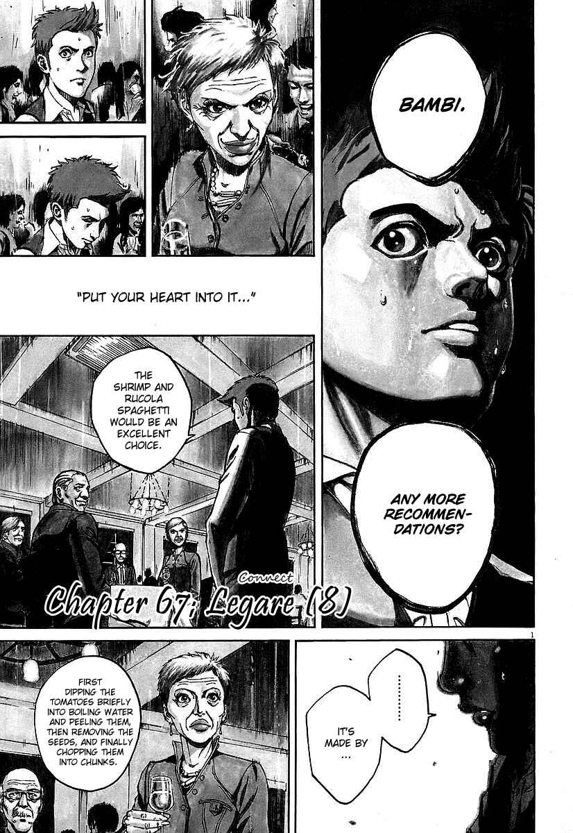 Page 1 Chapter 67 Bambino!