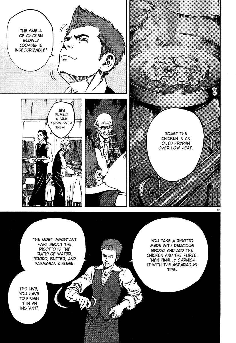 Page 10 Chapter 67 Bambino!