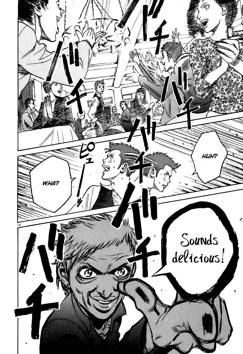 Page 18 Chapter 67 Bambino!