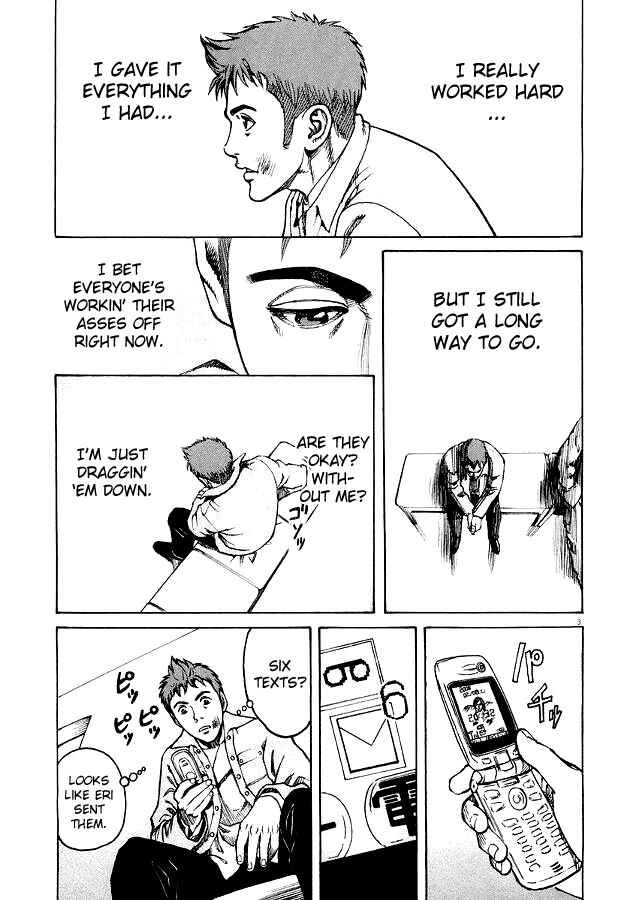 Page 3 Chapter 7 Bambino!