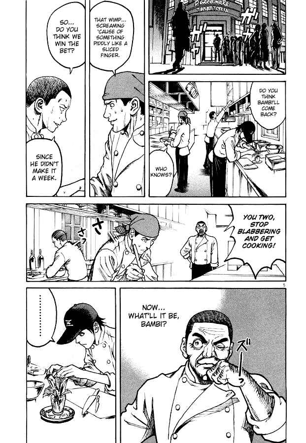 Page 5 Chapter 7 Bambino!