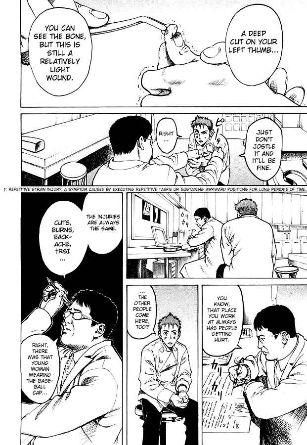 Page 6 Chapter 7 Bambino!