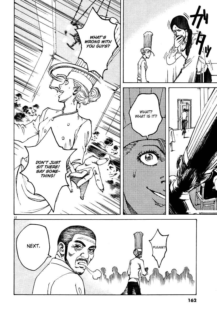 Page 12 Chapter 74 Bambino!