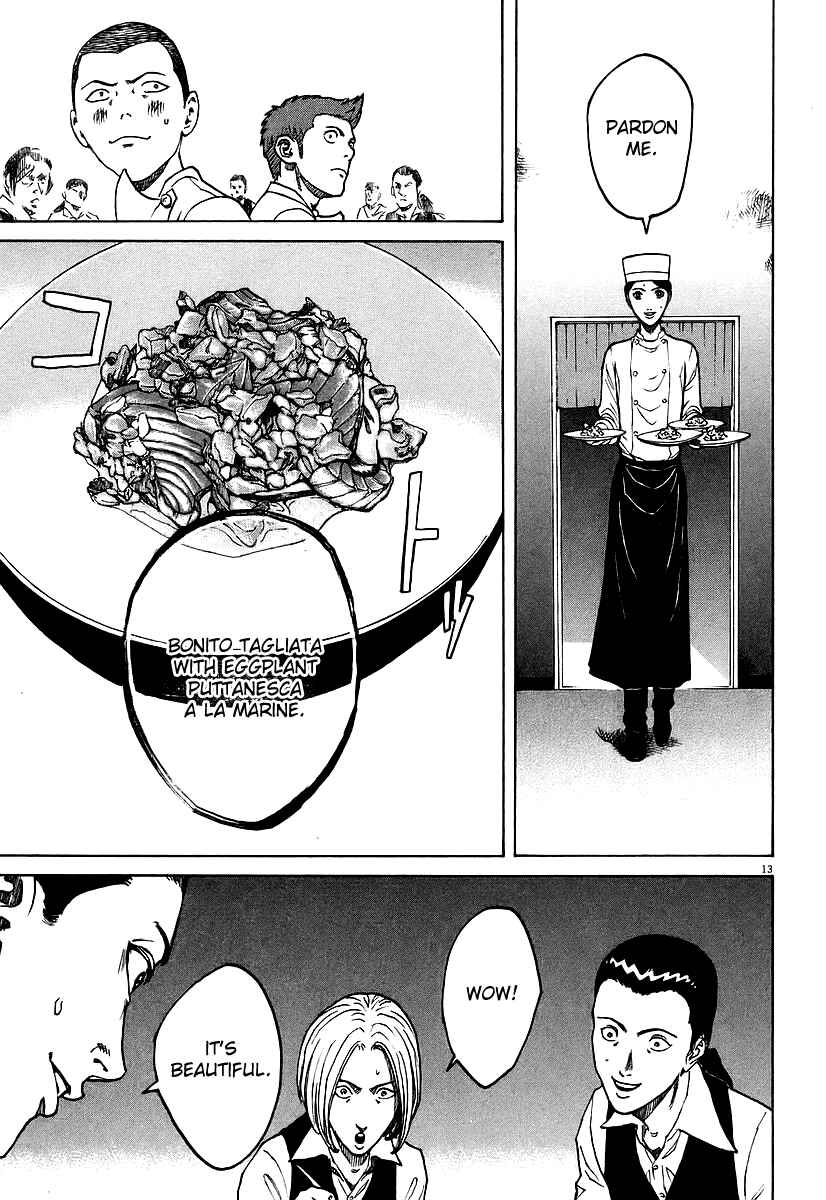 Page 13 Chapter 74 Bambino!