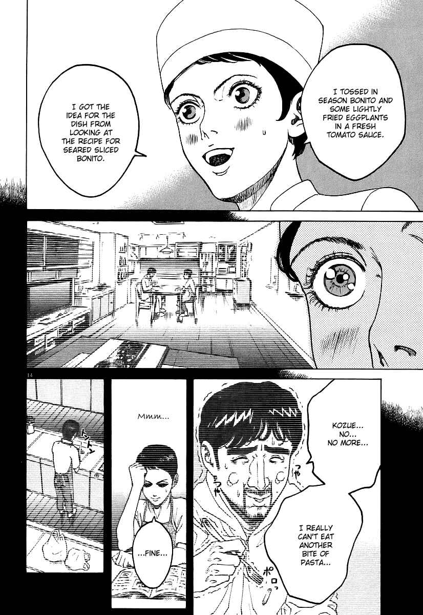 Page 14 Chapter 74 Bambino!