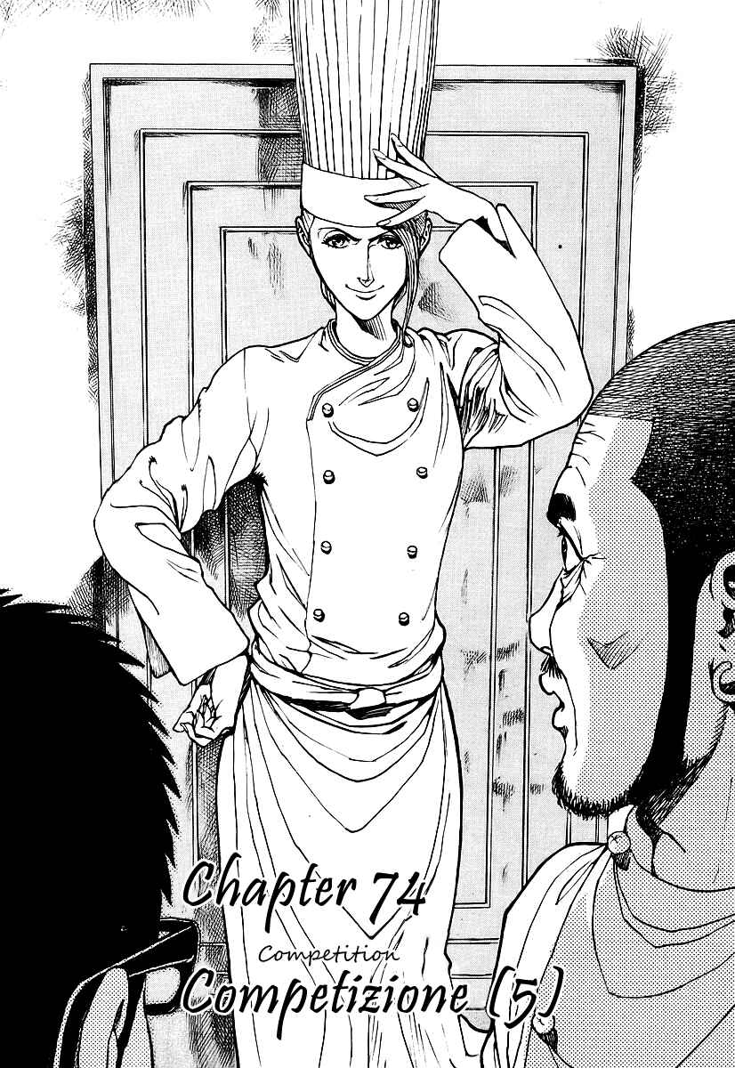 Page 2 Chapter 74 Bambino!