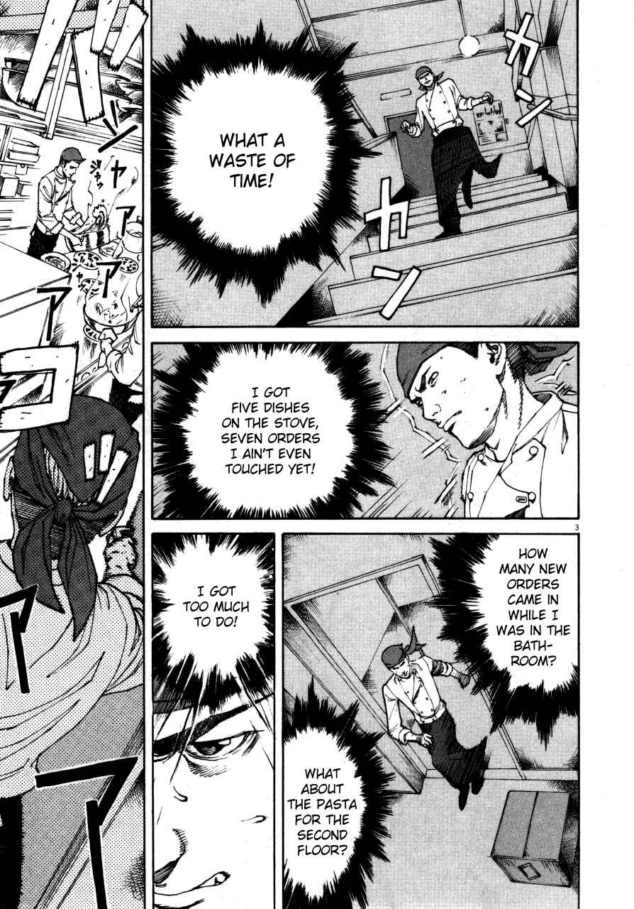 Page 3 Chapter 108 Bambino!