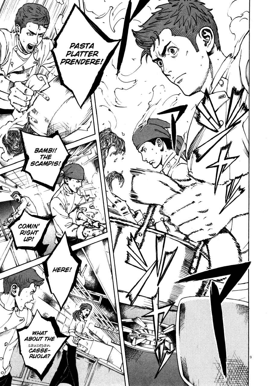 Page 8 Chapter 108 Bambino!