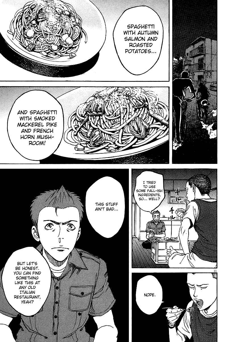 Page 11 Chapter 70 Bambino!