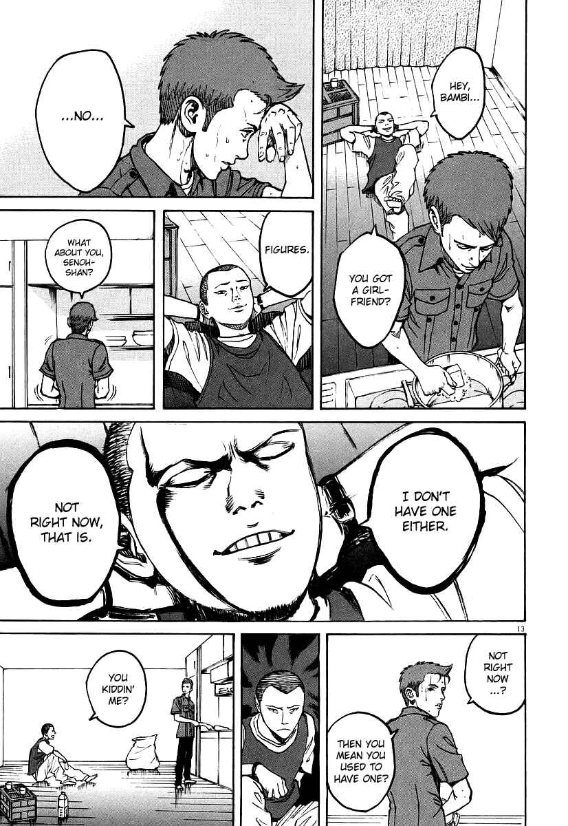 Page 13 Chapter 70 Bambino!