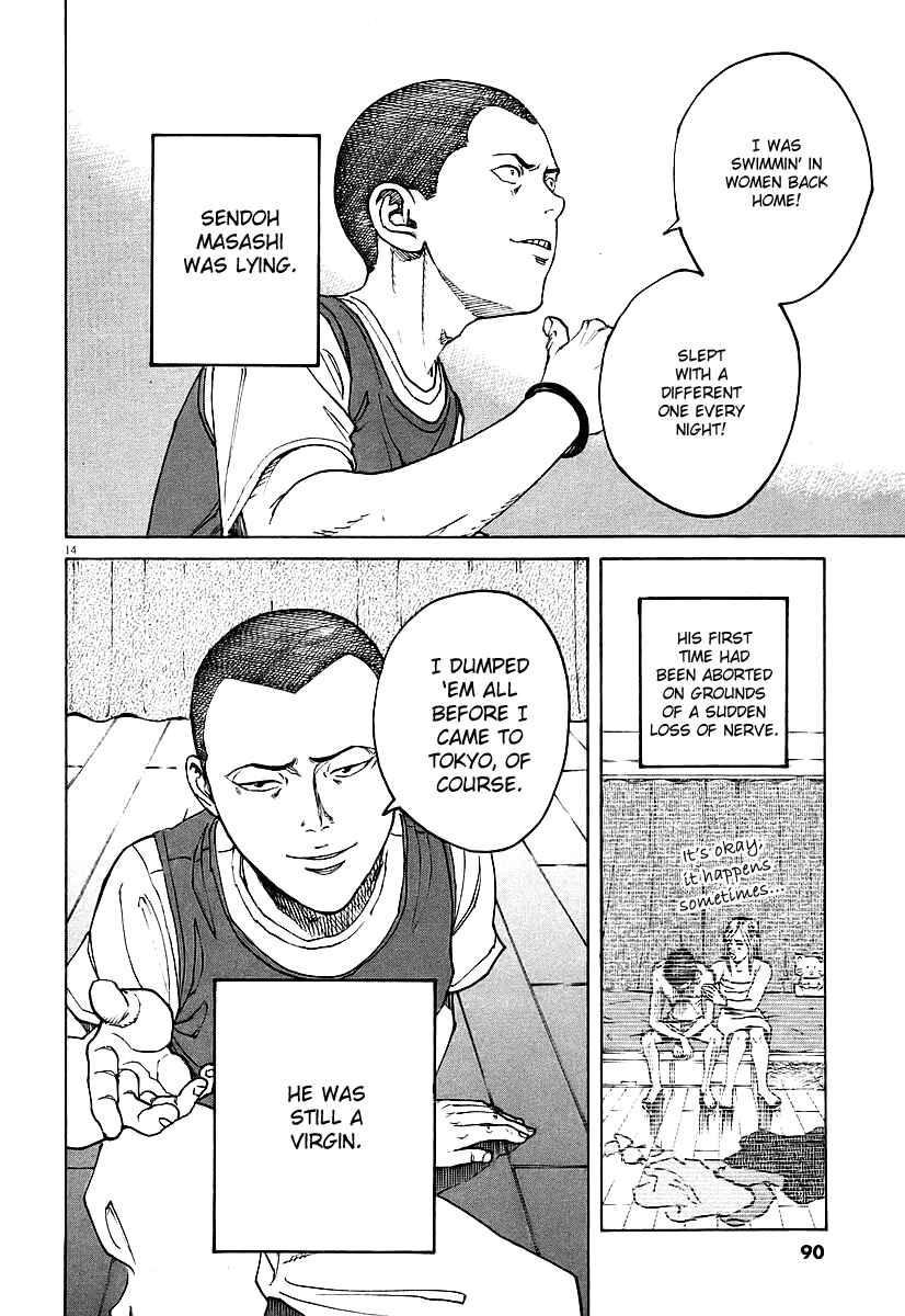 Page 14 Chapter 70 Bambino!