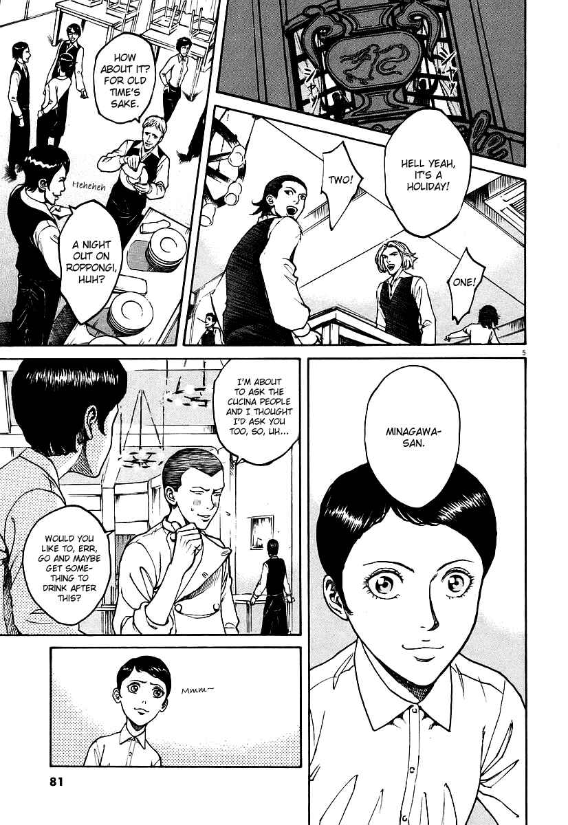 Page 5 Chapter 70 Bambino!