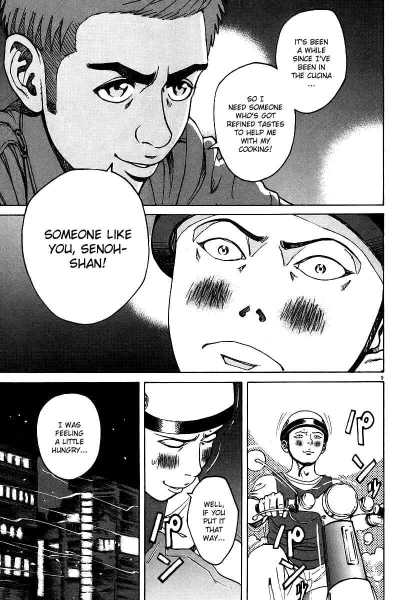 Page 9 Chapter 70 Bambino!