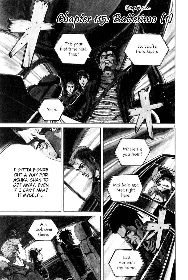 Page 1 Chapter 115 Bambino!