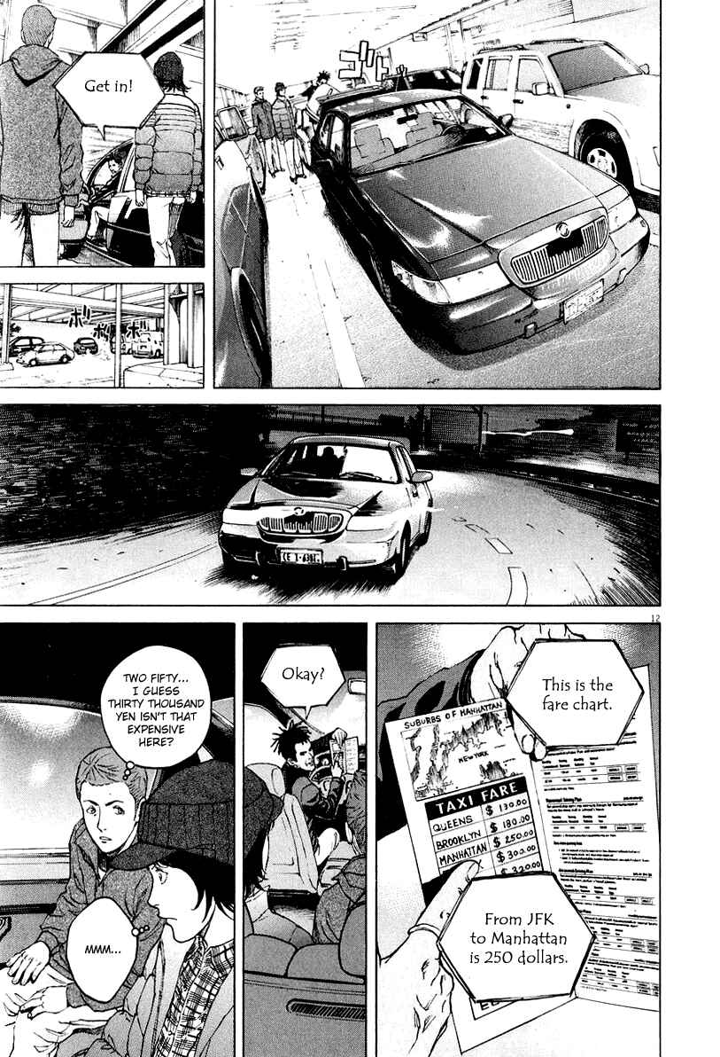 Page 12 Chapter 115 Bambino!