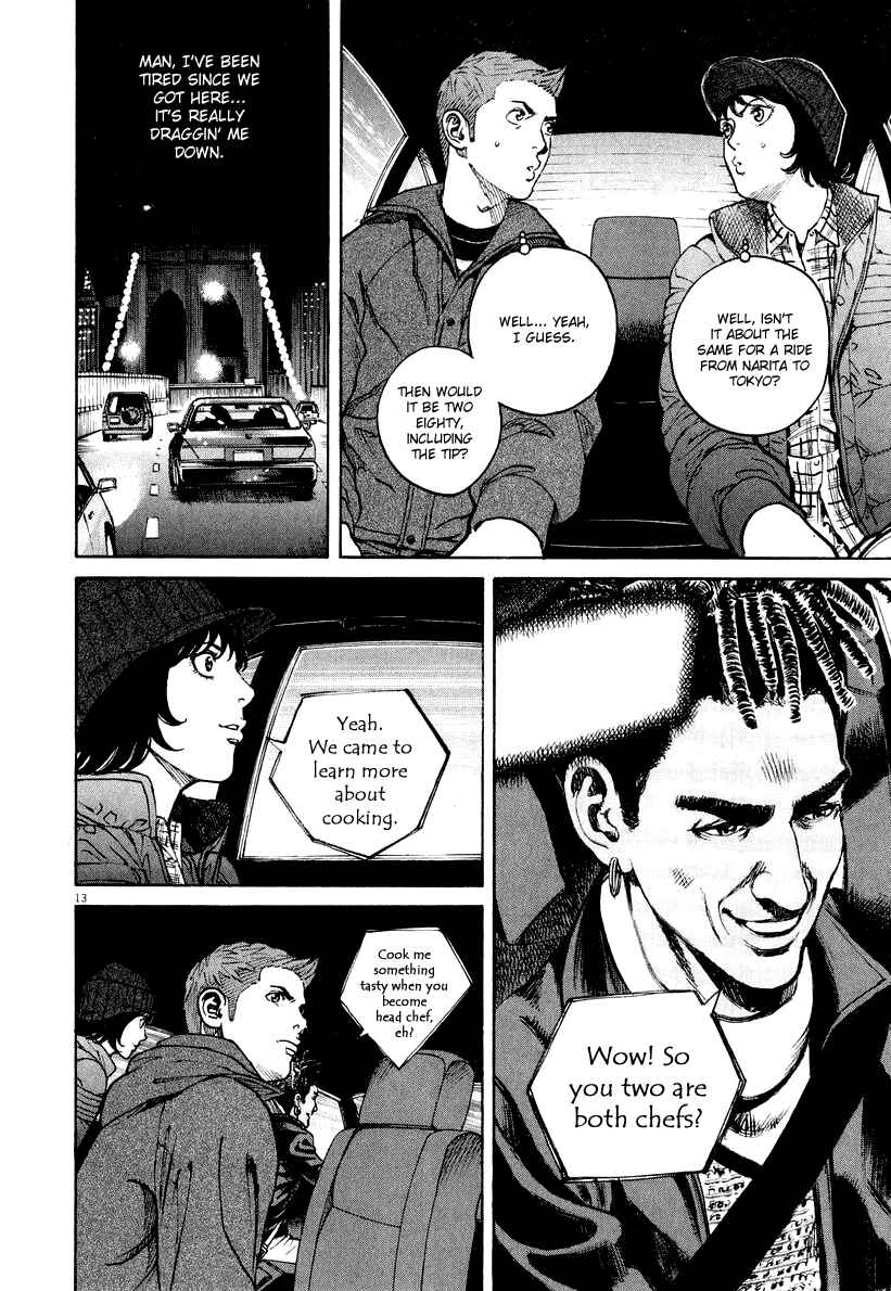 Page 13 Chapter 115 Bambino!
