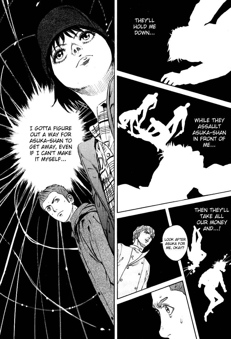 Page 15 Chapter 115 Bambino!