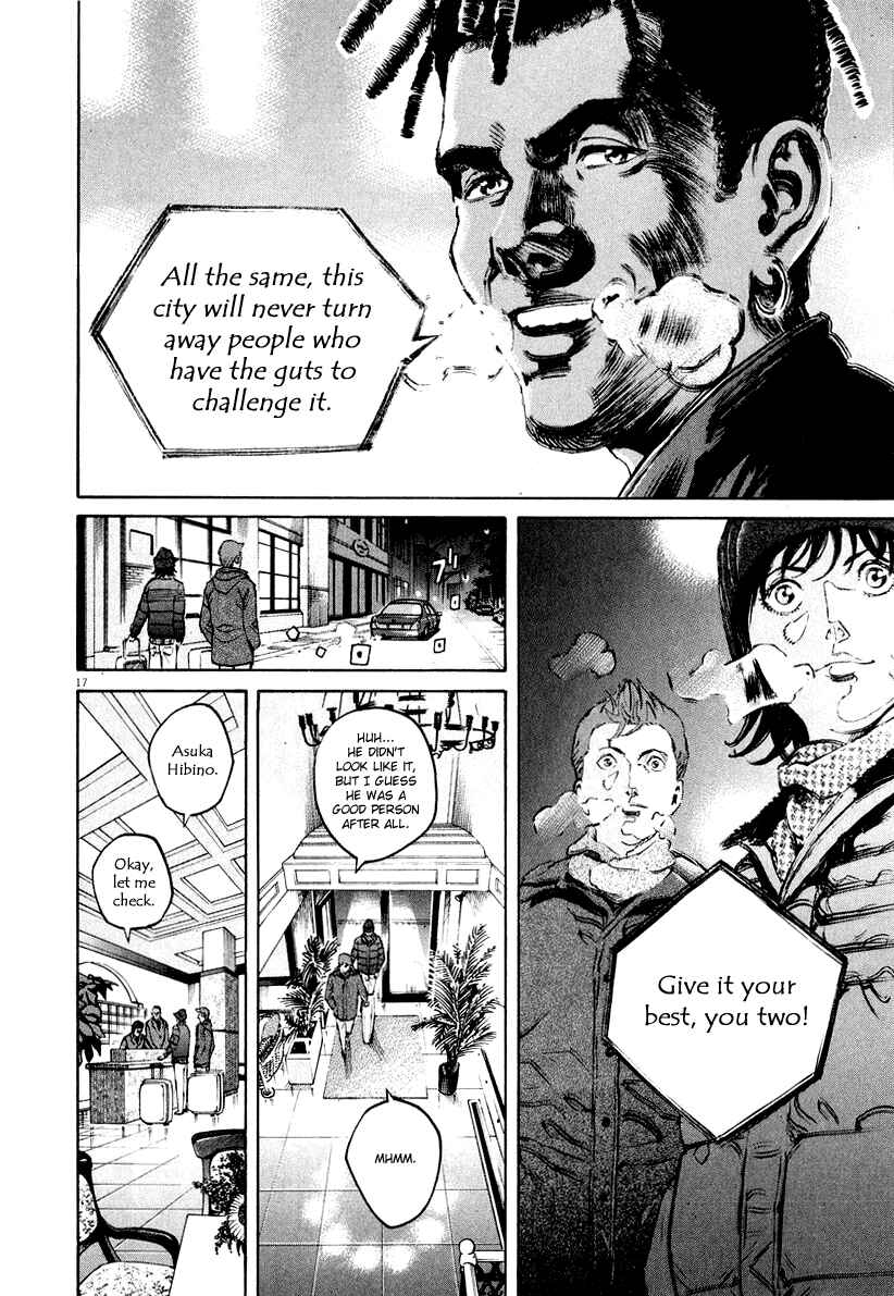 Page 17 Chapter 115 Bambino!