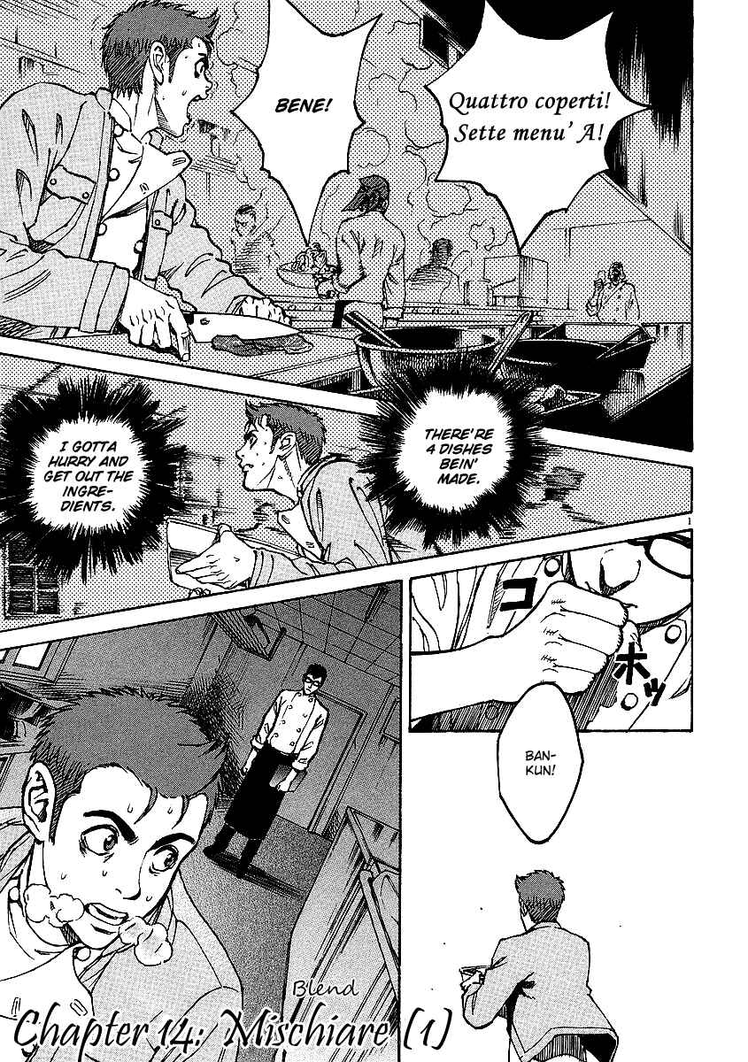 Page 1 Chapter 14 Bambino!