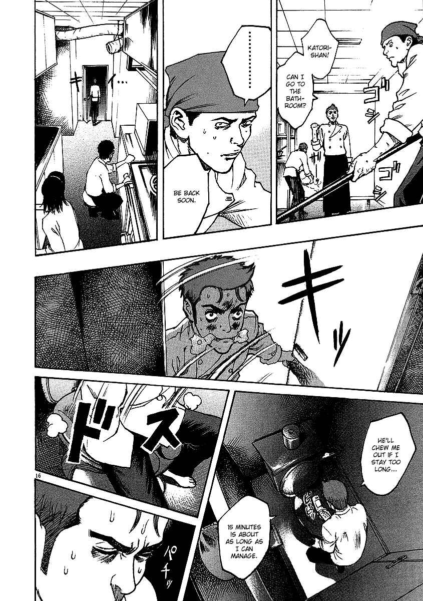 Page 15 Chapter 14 Bambino!