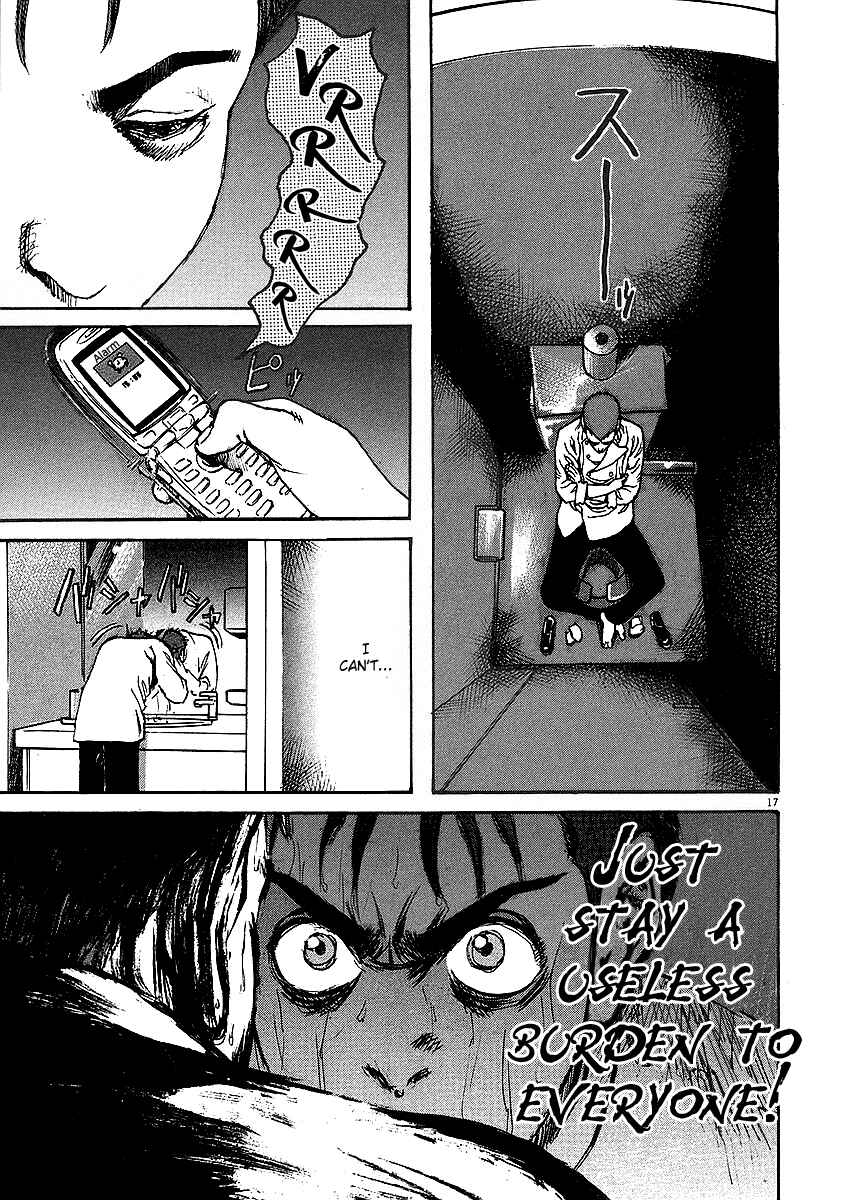 Page 16 Chapter 14 Bambino!