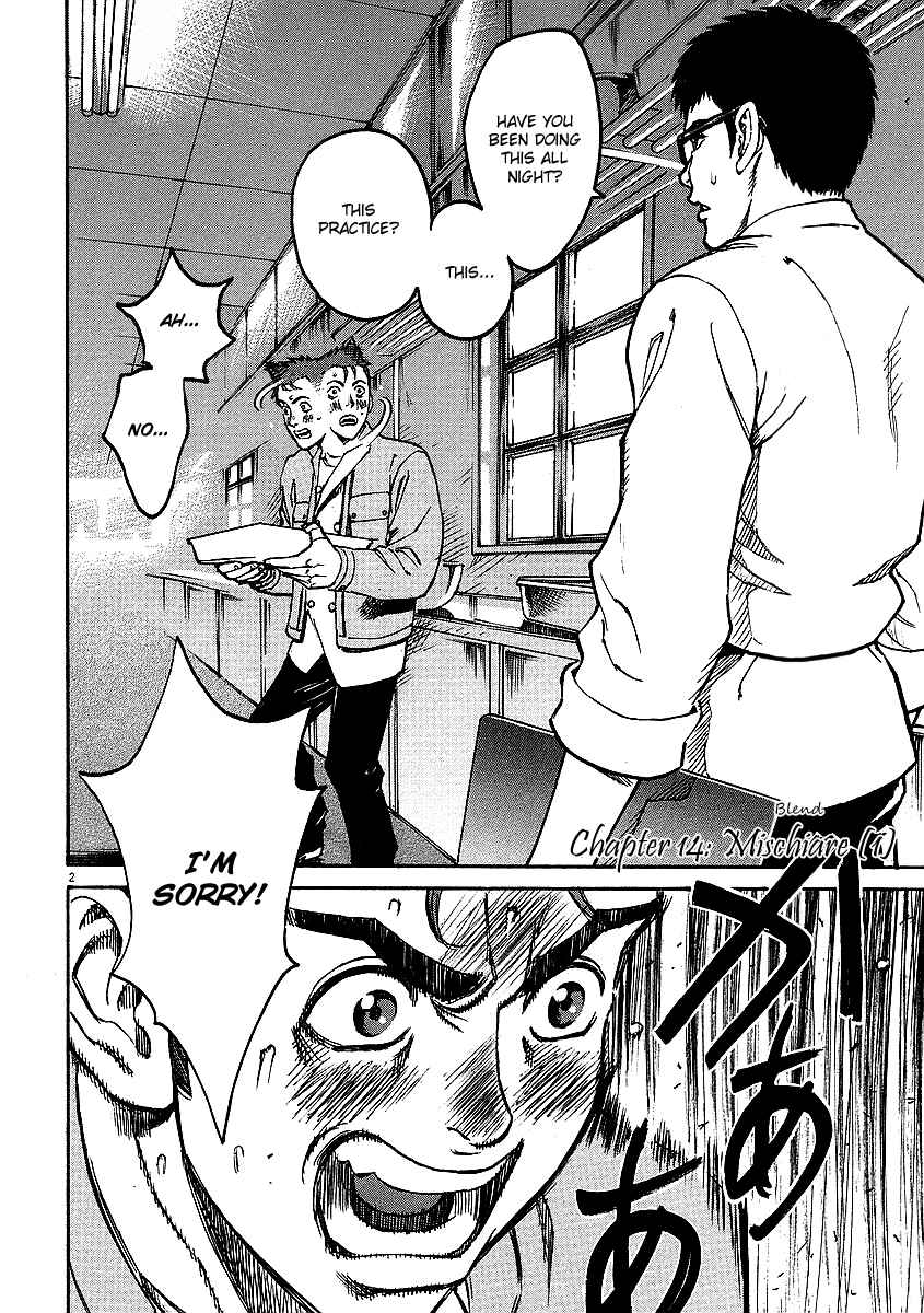 Page 2 Chapter 14 Bambino!