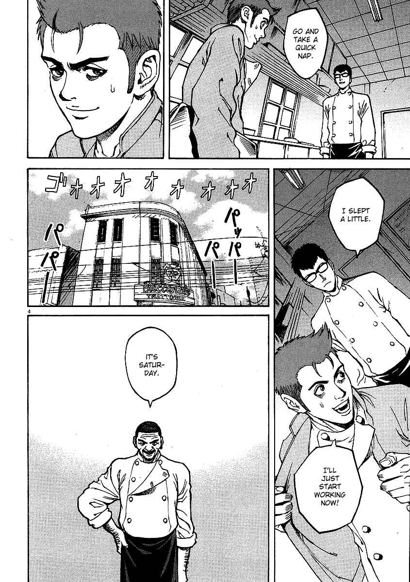 Page 4 Chapter 14 Bambino!