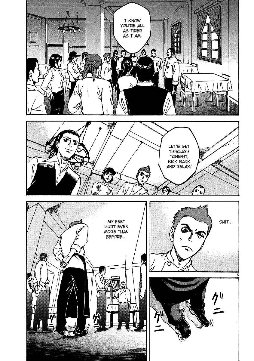 Page 5 Chapter 14 Bambino!