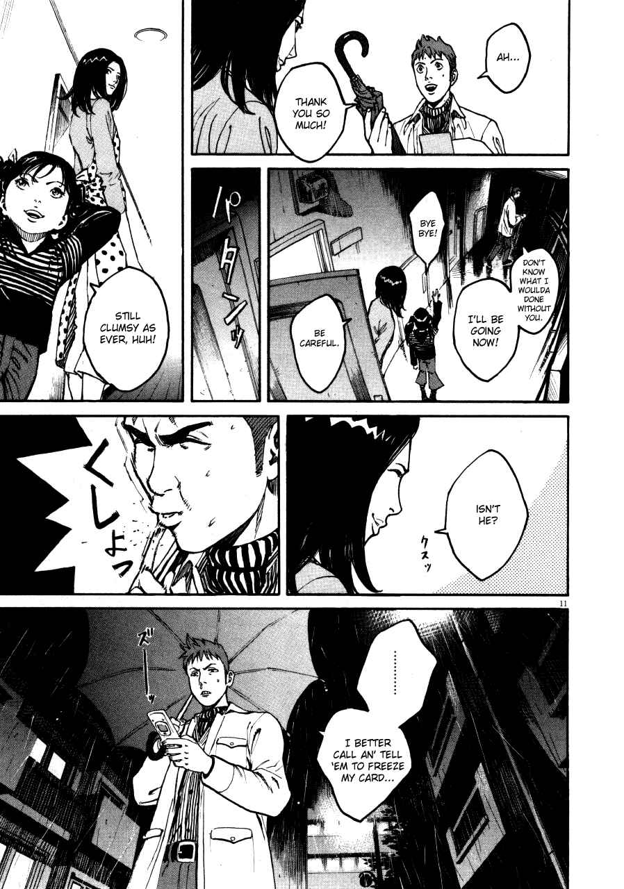 Page 10 Chapter 103 Bambino!