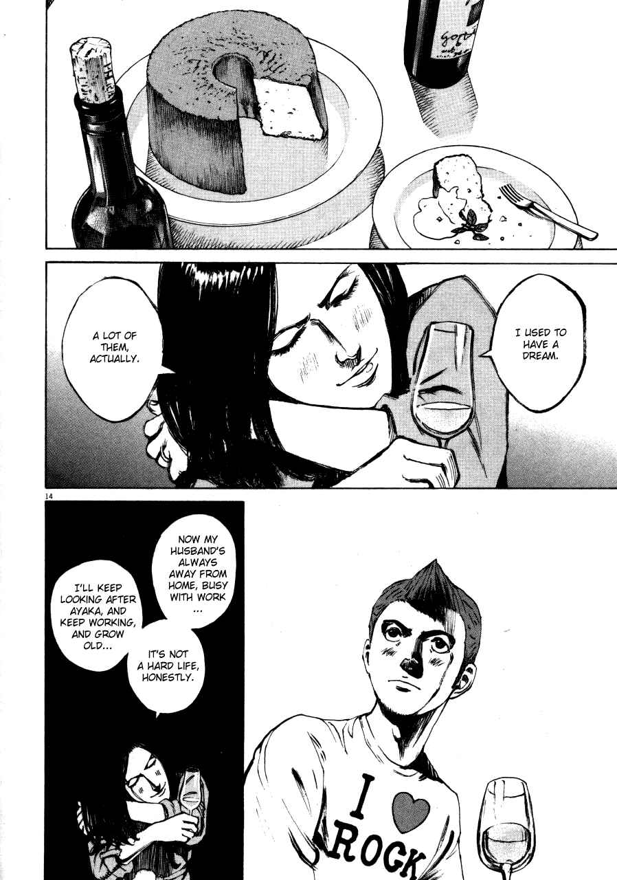 Page 13 Chapter 103 Bambino!