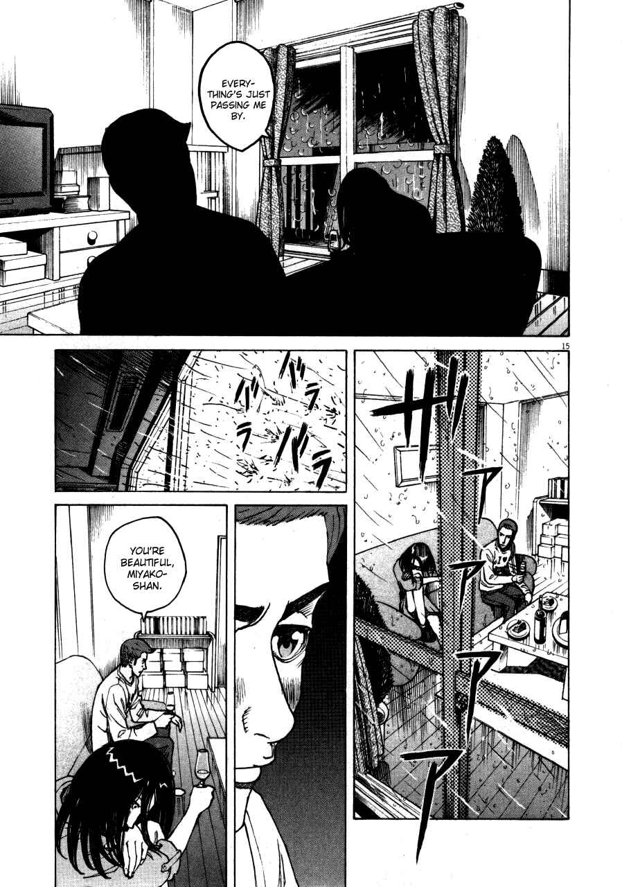 Page 14 Chapter 103 Bambino!