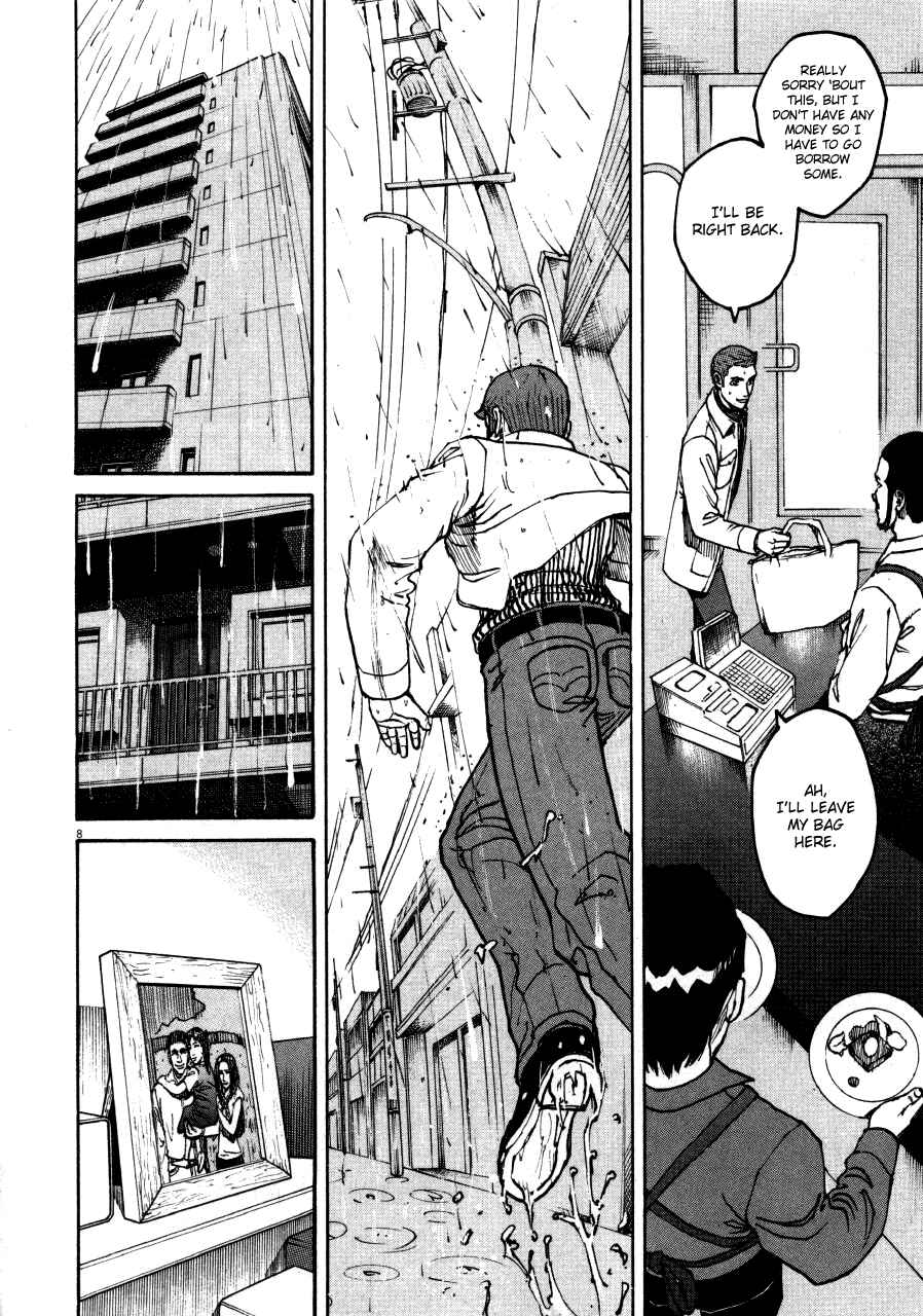 Page 7 Chapter 103 Bambino!