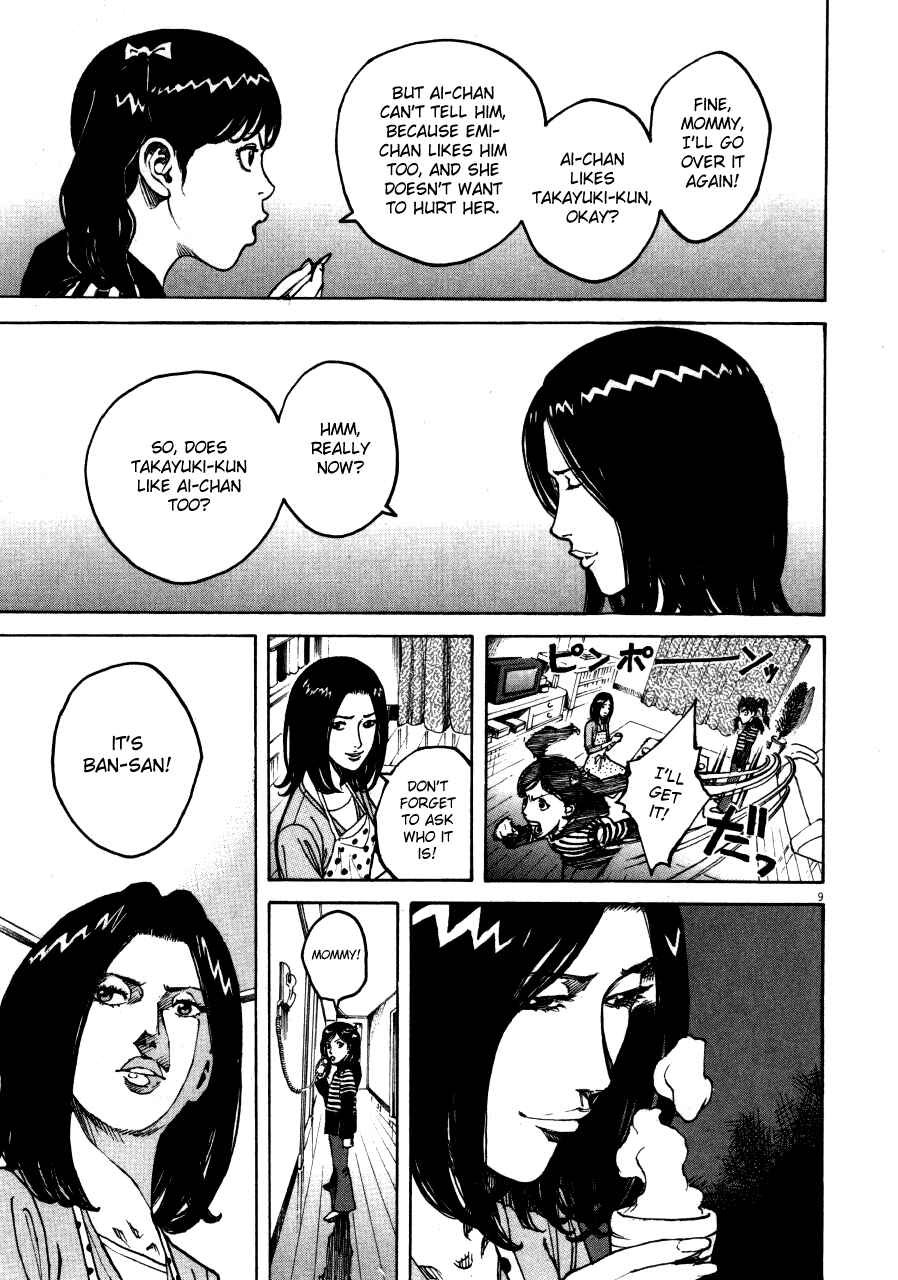 Page 8 Chapter 103 Bambino!