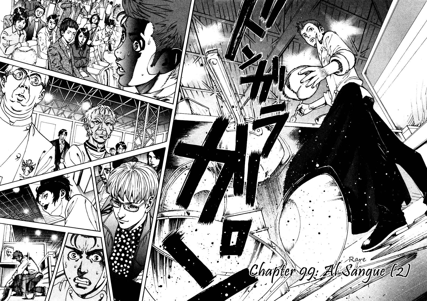 Page 12 Chapter 99 Bambino!