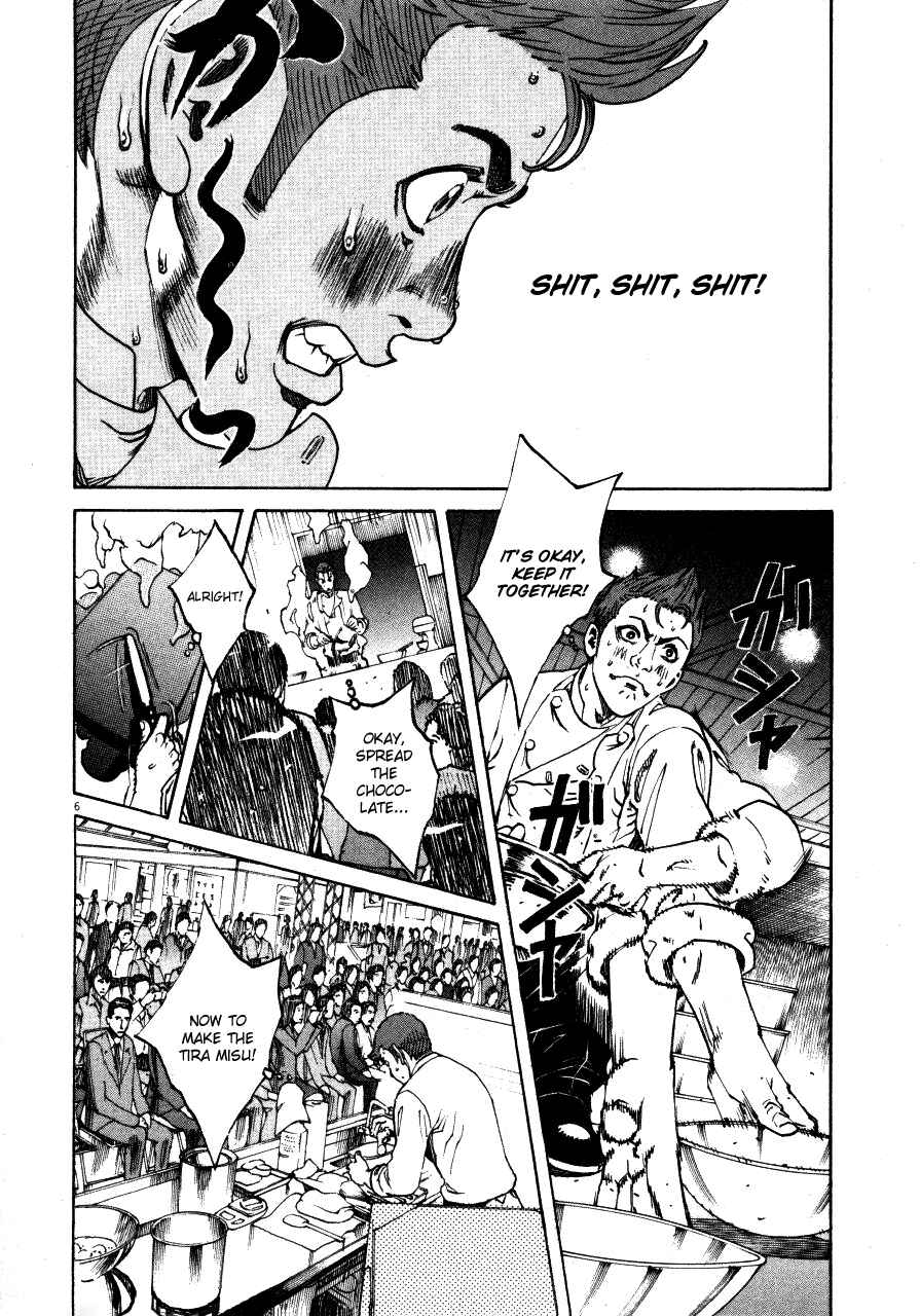 Page 13 Chapter 99 Bambino!