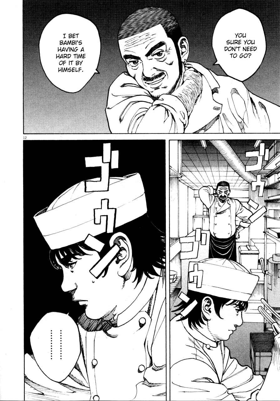 Page 19 Chapter 99 Bambino!