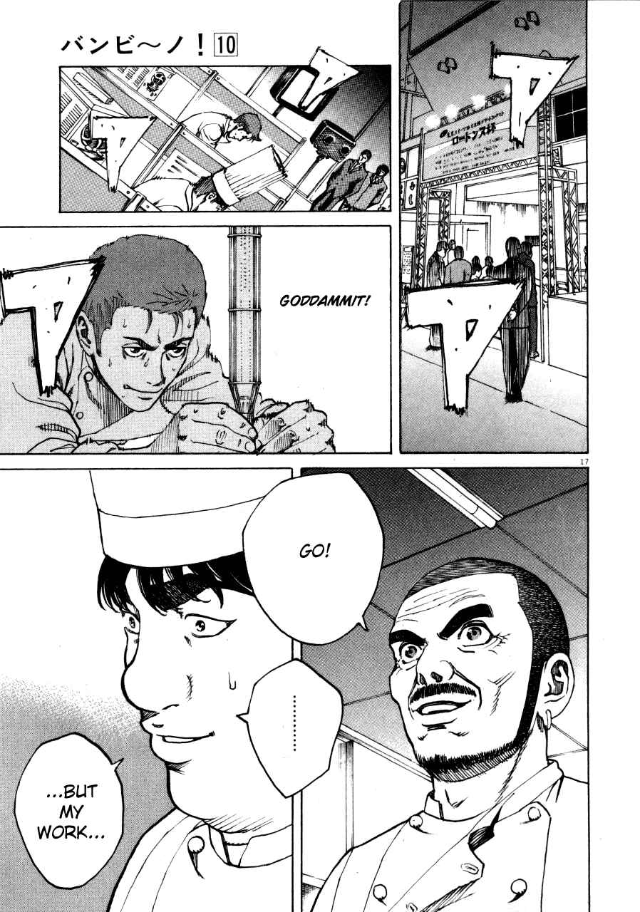 Page 24 Chapter 99 Bambino!